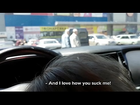 ❤️ Tersedot tepat di tempat parkir di luar supermarket ❤ porno indah pada kami id.https-tubsexer.ru